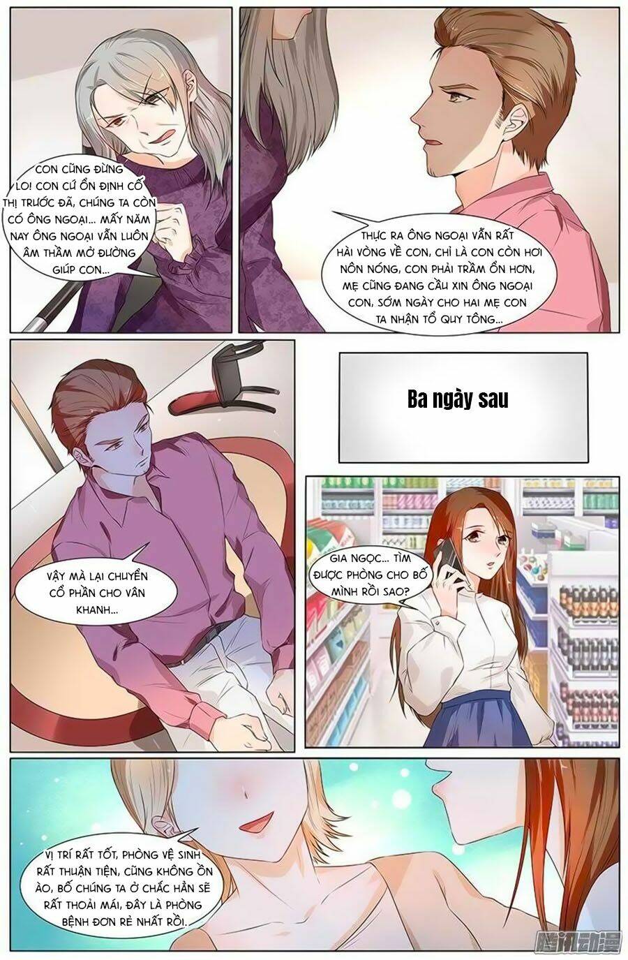 Cô Vợ Nóng Bỏng: Chapter 61