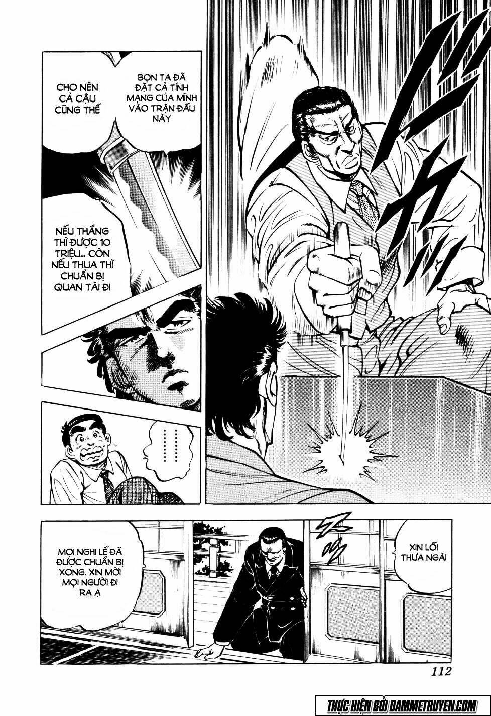 Seikimatsu Bakuroden Saga: Chapter 4