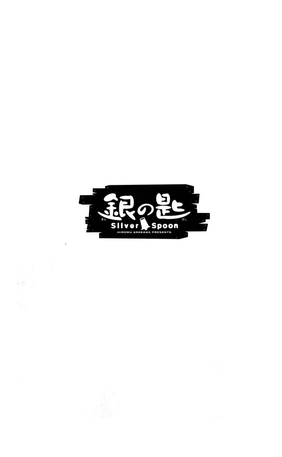 Gin No Saji: Chapter 26
