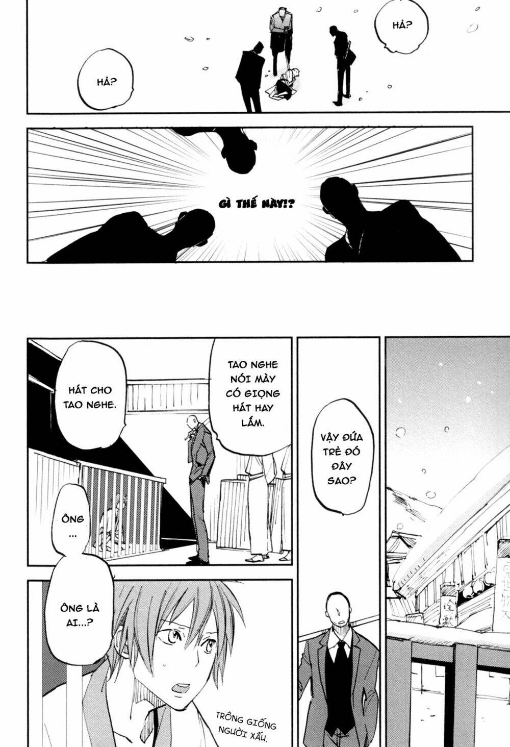 Mauri To Ryuu: Chapter 3.1