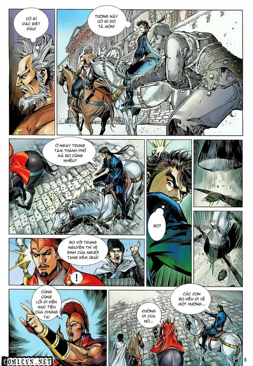 Thiết Tướng Tung Hoành: Chapter 27