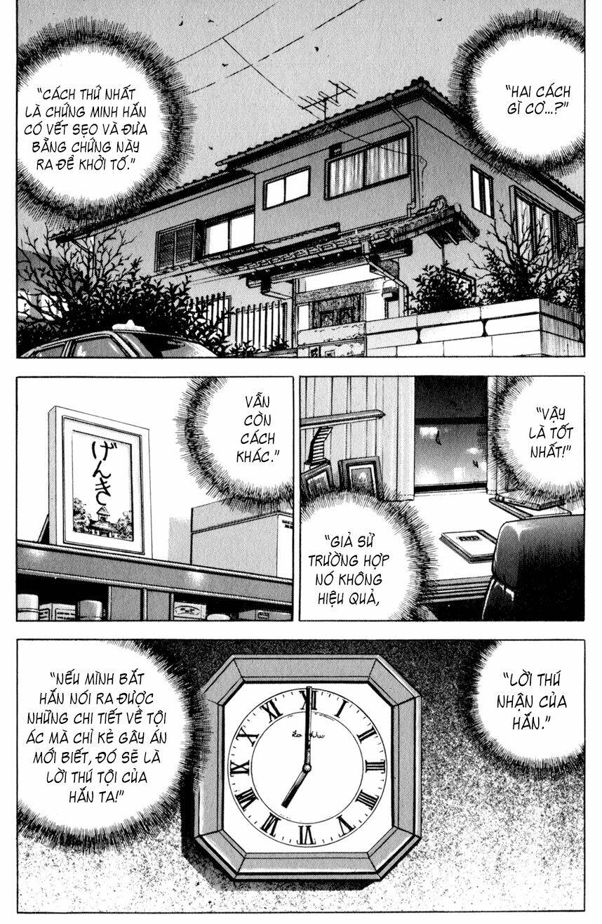 Seizon Life: Chapter 14