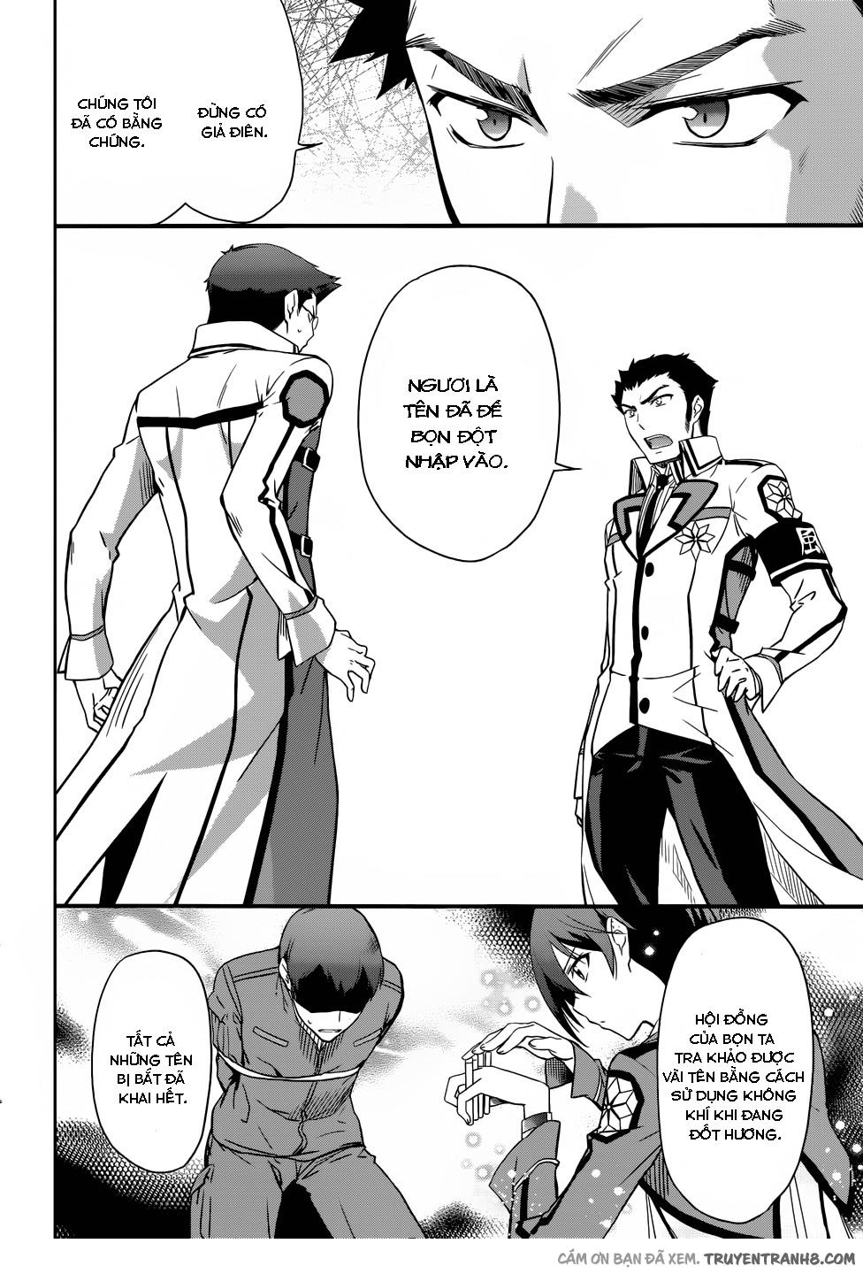 Mahouka Koukou No Rettousei - Nyuugaku Hen: Chapter 20