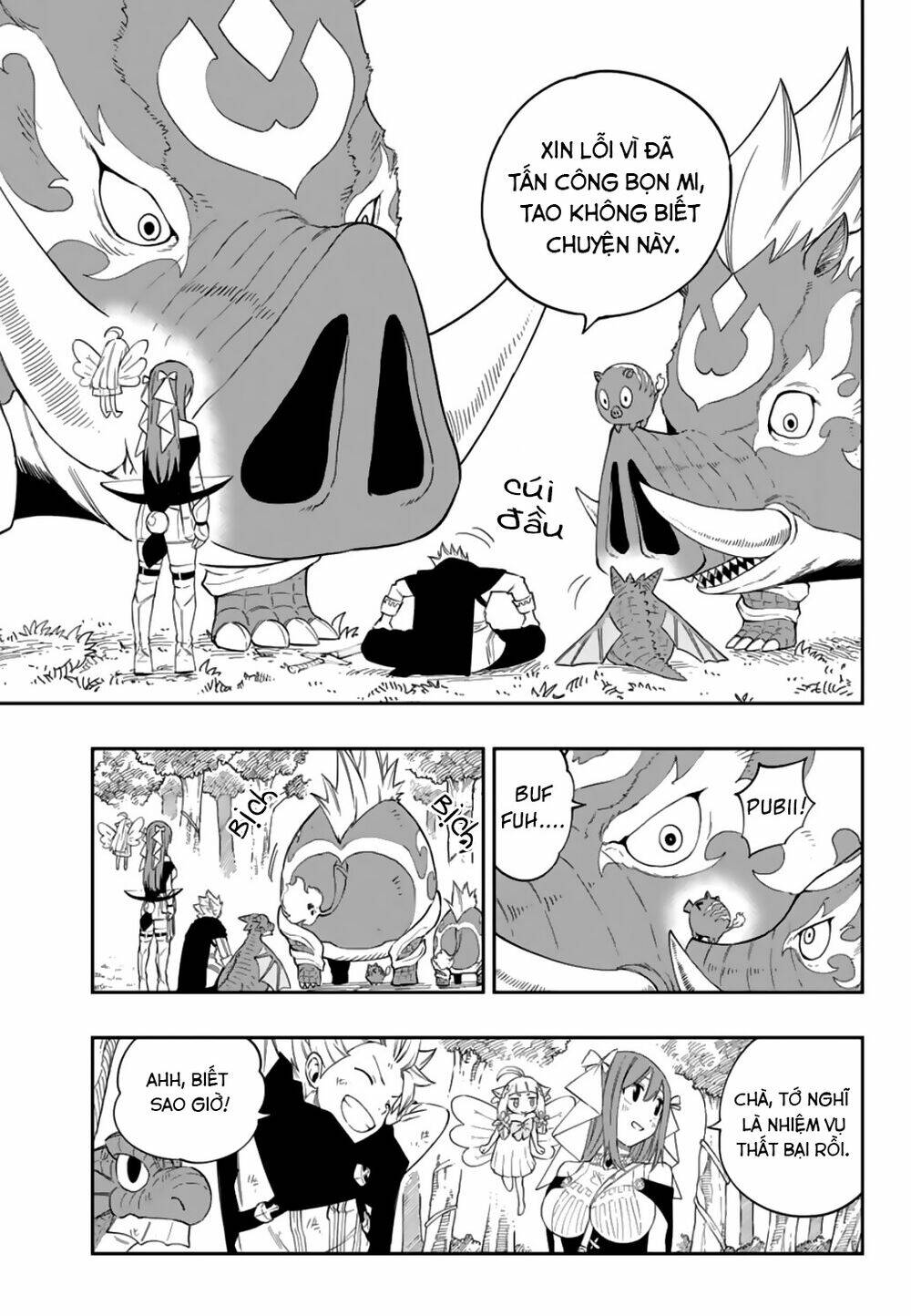 Gate Of Nightmares: Chapter 4