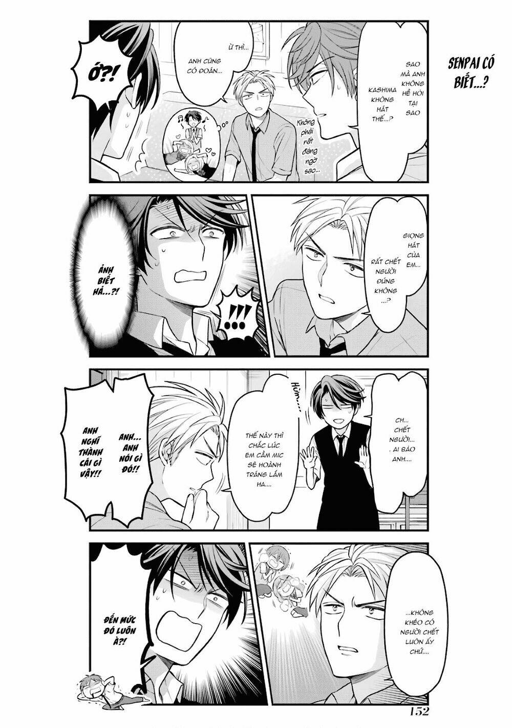 Gekkan Shojo Nozaki-Kun: Chapter 98