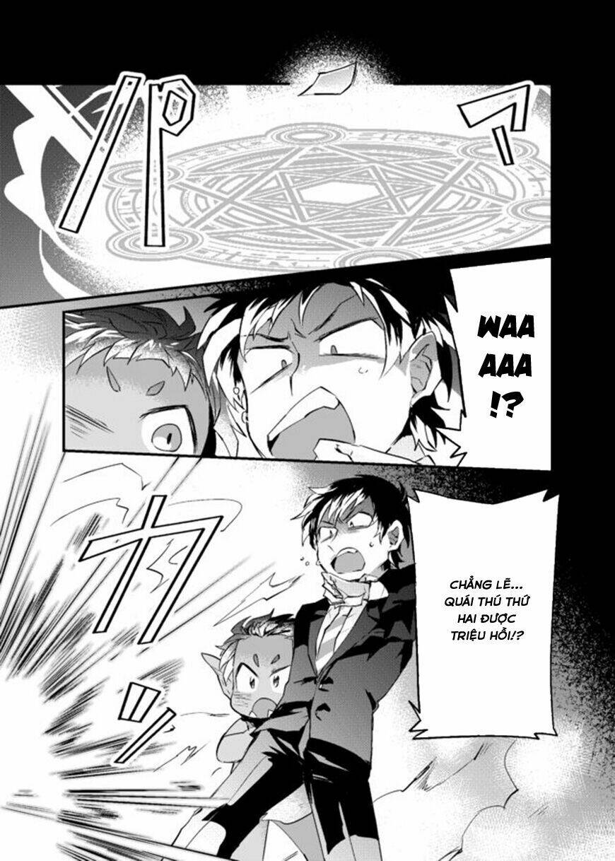 Dungeon Nursery: Chapter 2