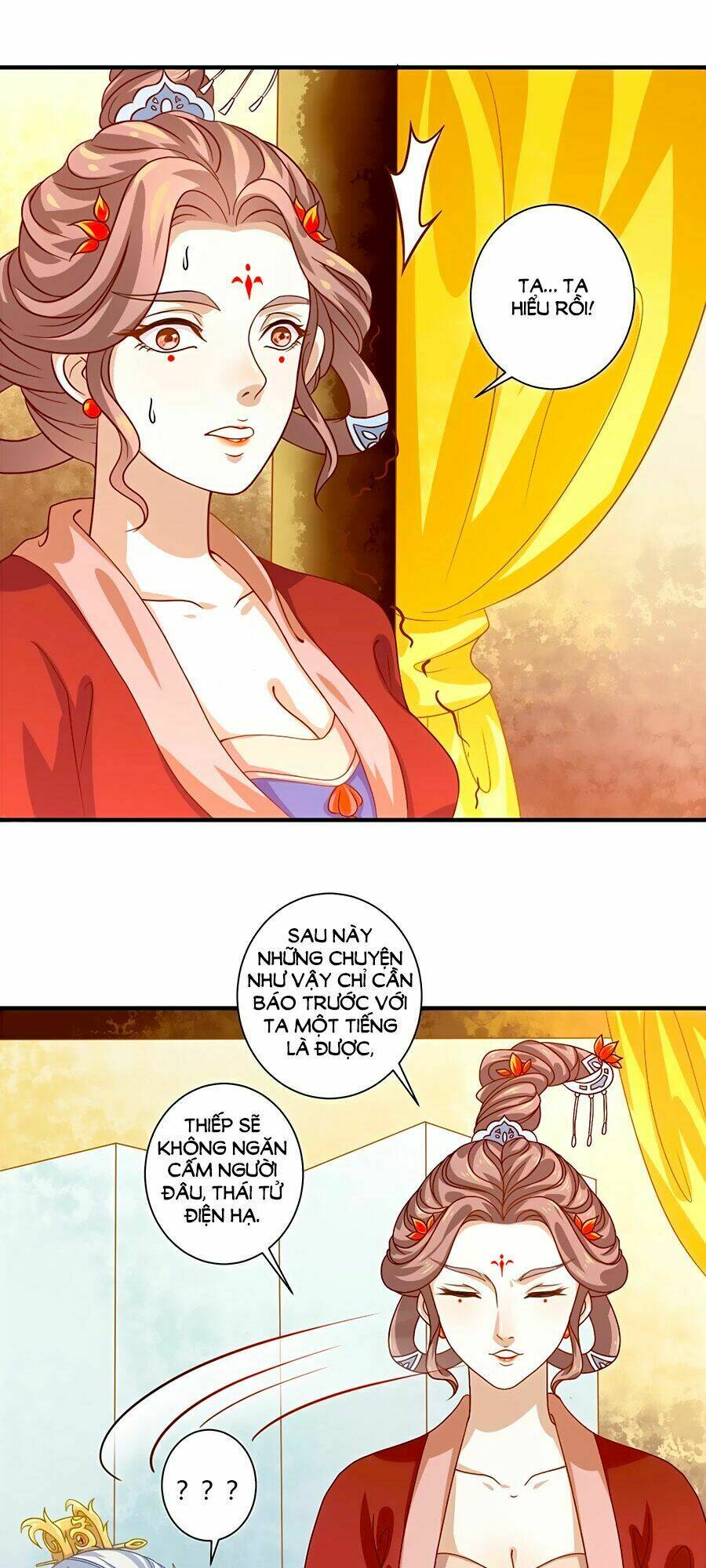 Phục Thù Nữ Hoàng Đích La Mạn Sử: Chapter 14