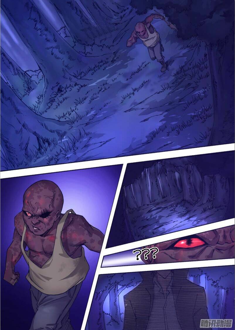 Thần Ảnh Mê Hành: Chapter 31