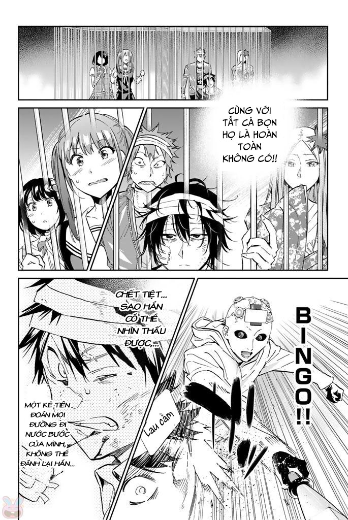 Real Account Ii: Chapter 131.5