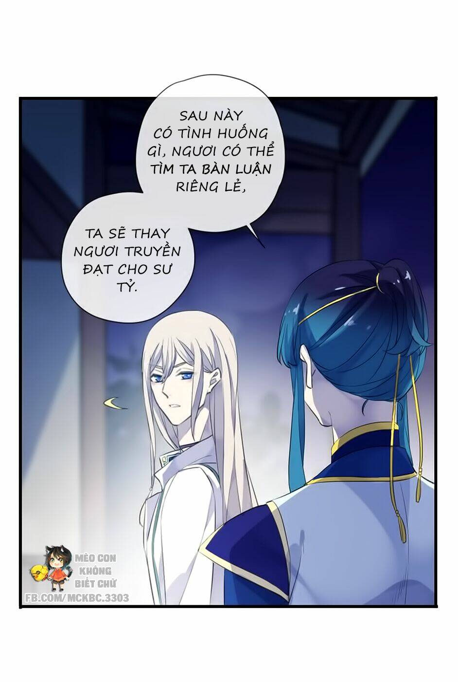 Bách Yêu Dị Văn: Chapter 89