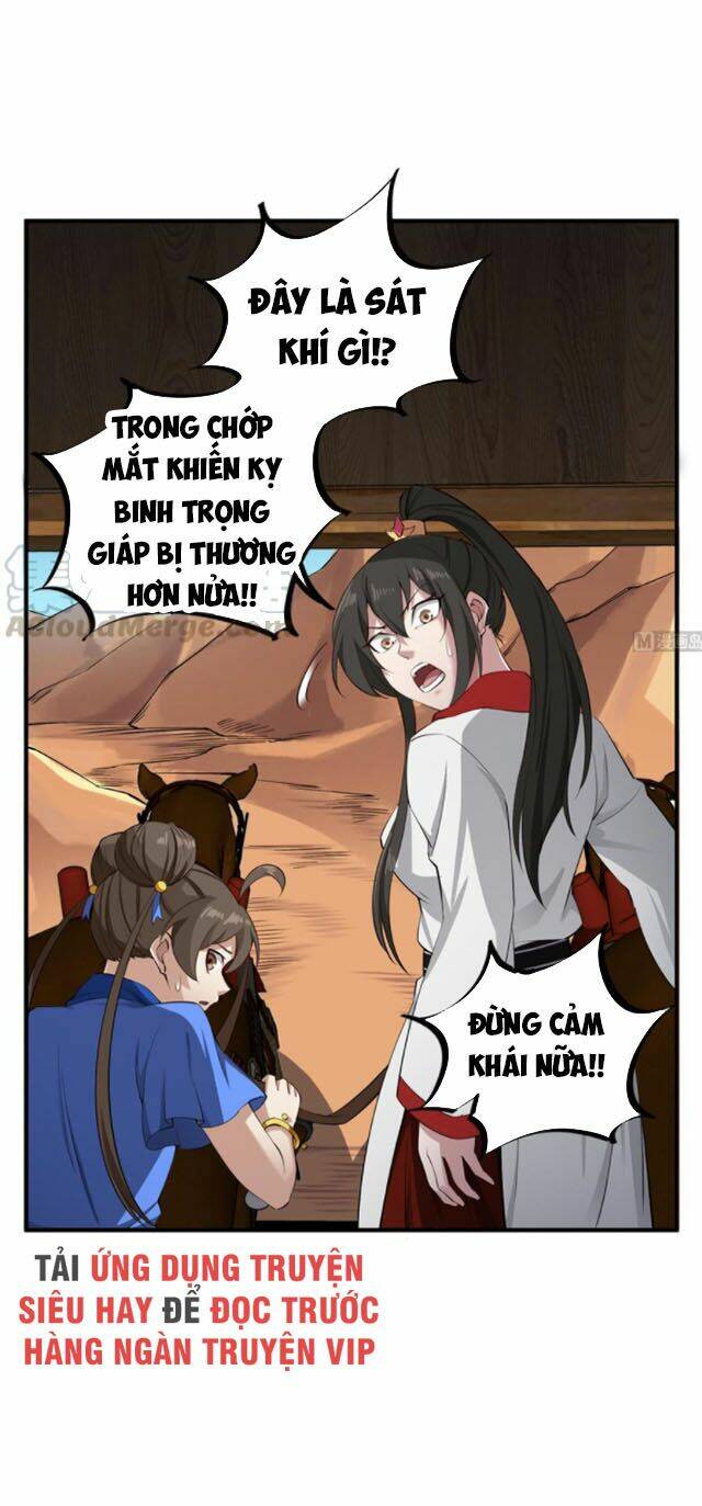 Ngược Về Thời Đường: Chapter 105