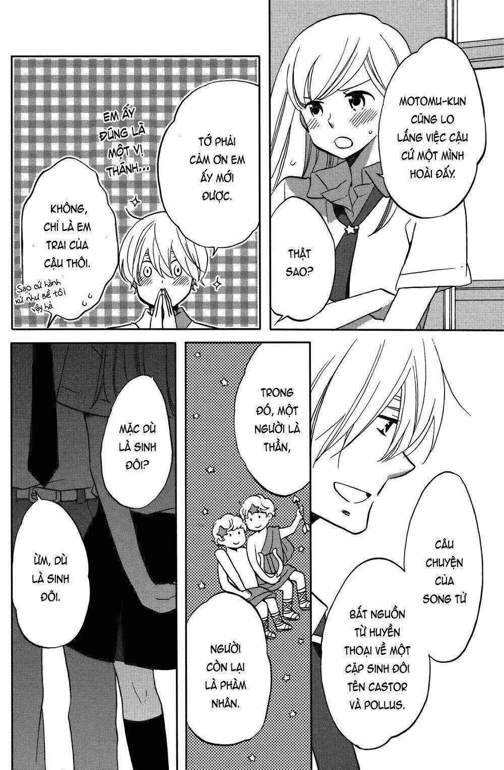 Hoshigami-Kun Wa Douka Shite Iru: Chapter 1