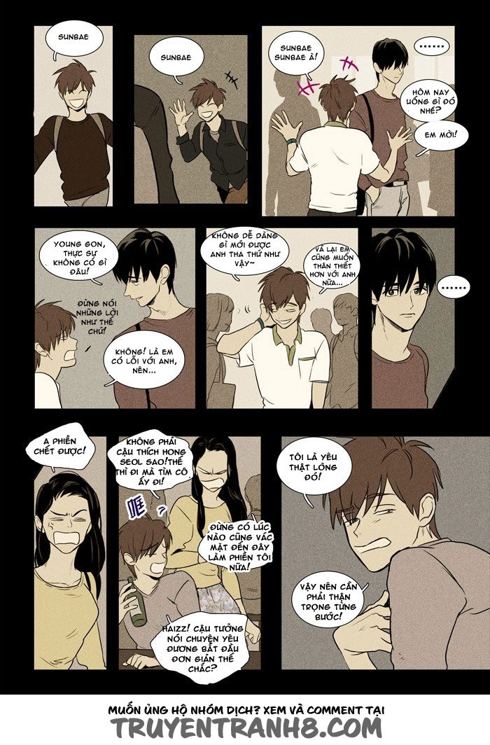 Cheese In The Trap: Chapter 132