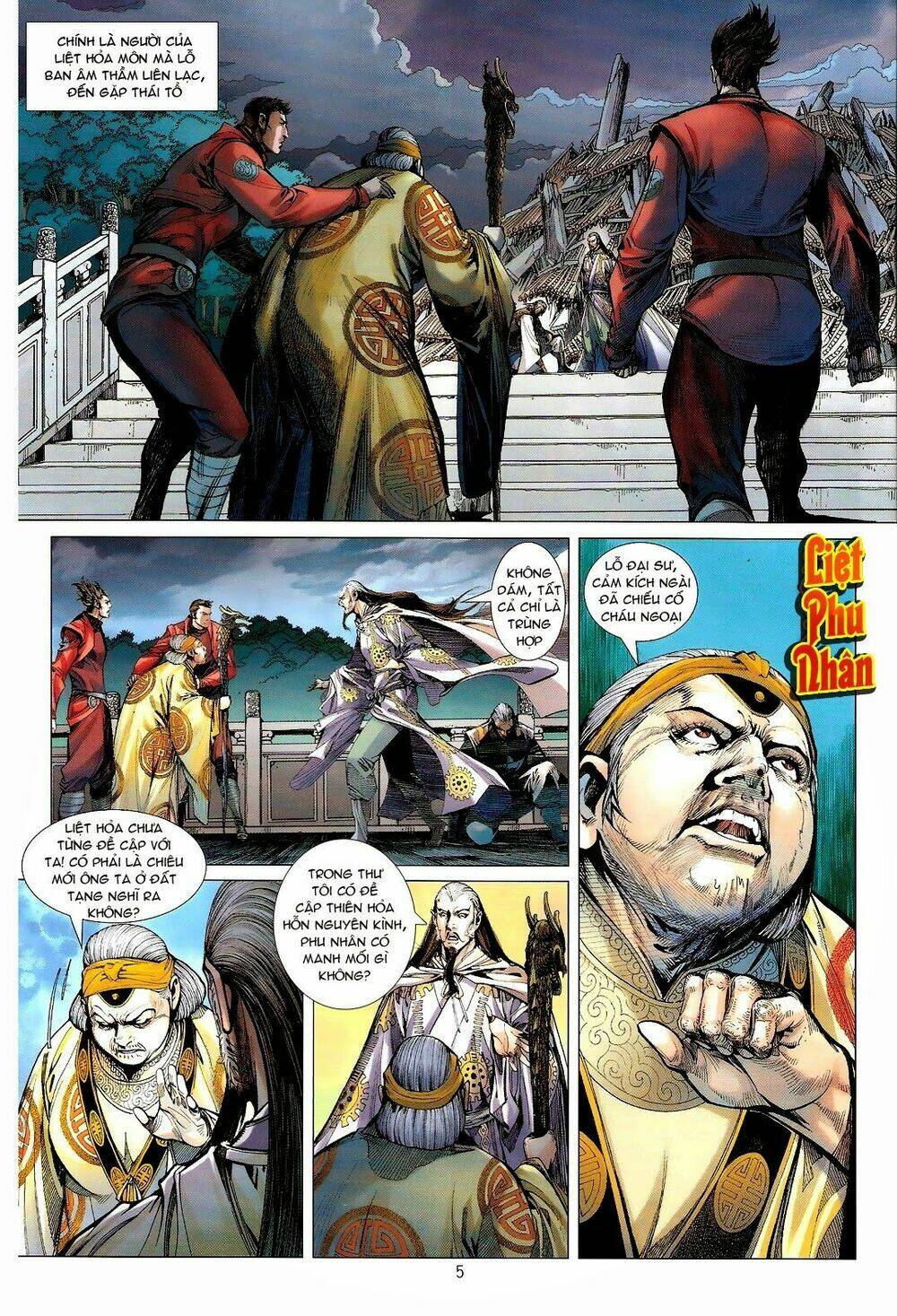 Thiết Tướng Tung Hoành: Chapter 108