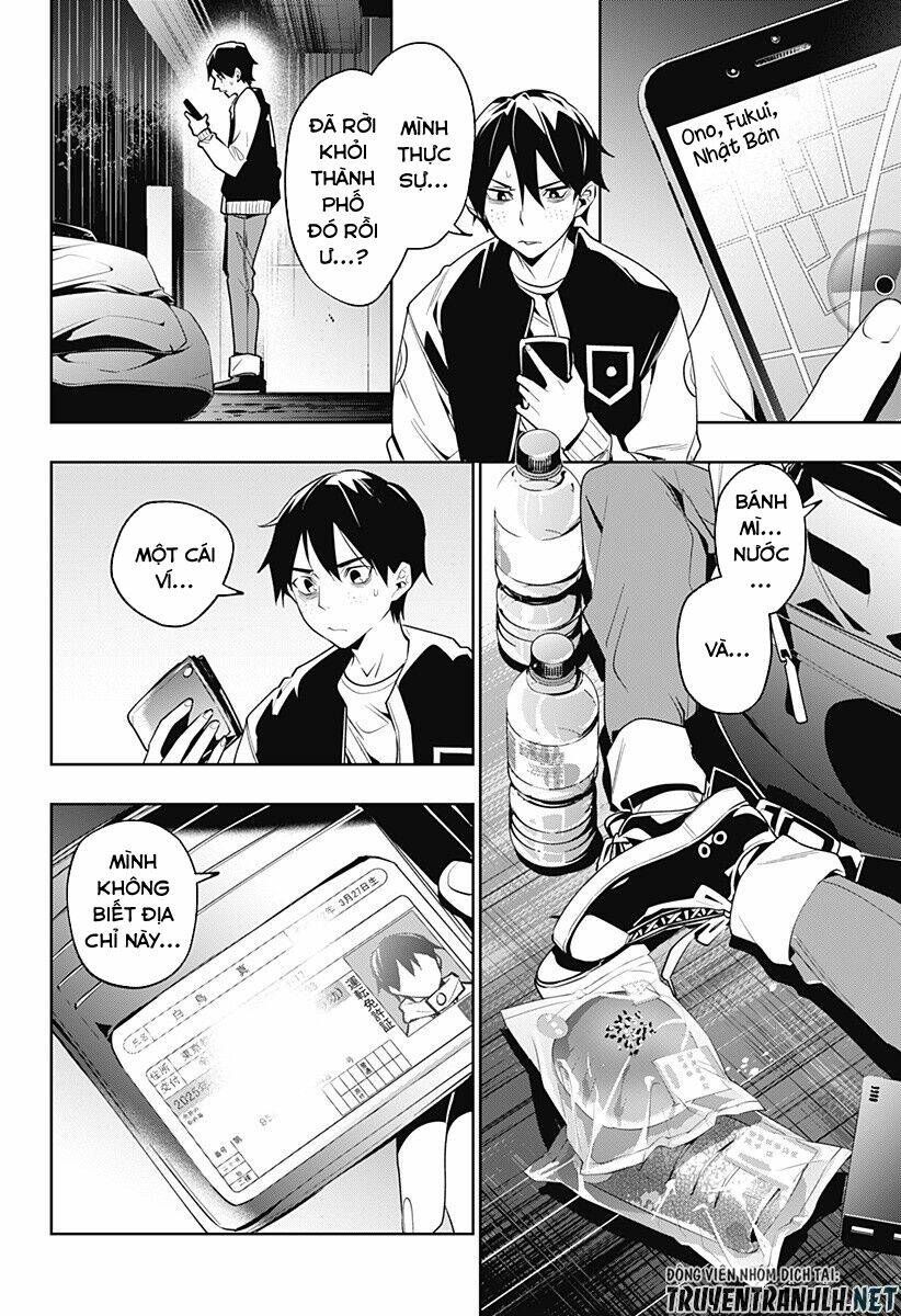 Koi Goku No Toshi: Chapter 31