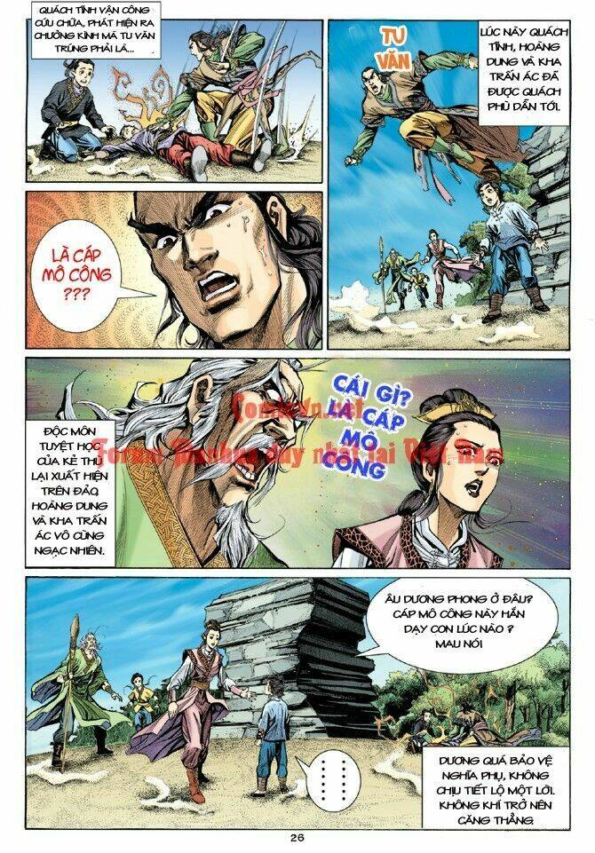 Thần Điêu Hiệp Lữ: Chapter 4
