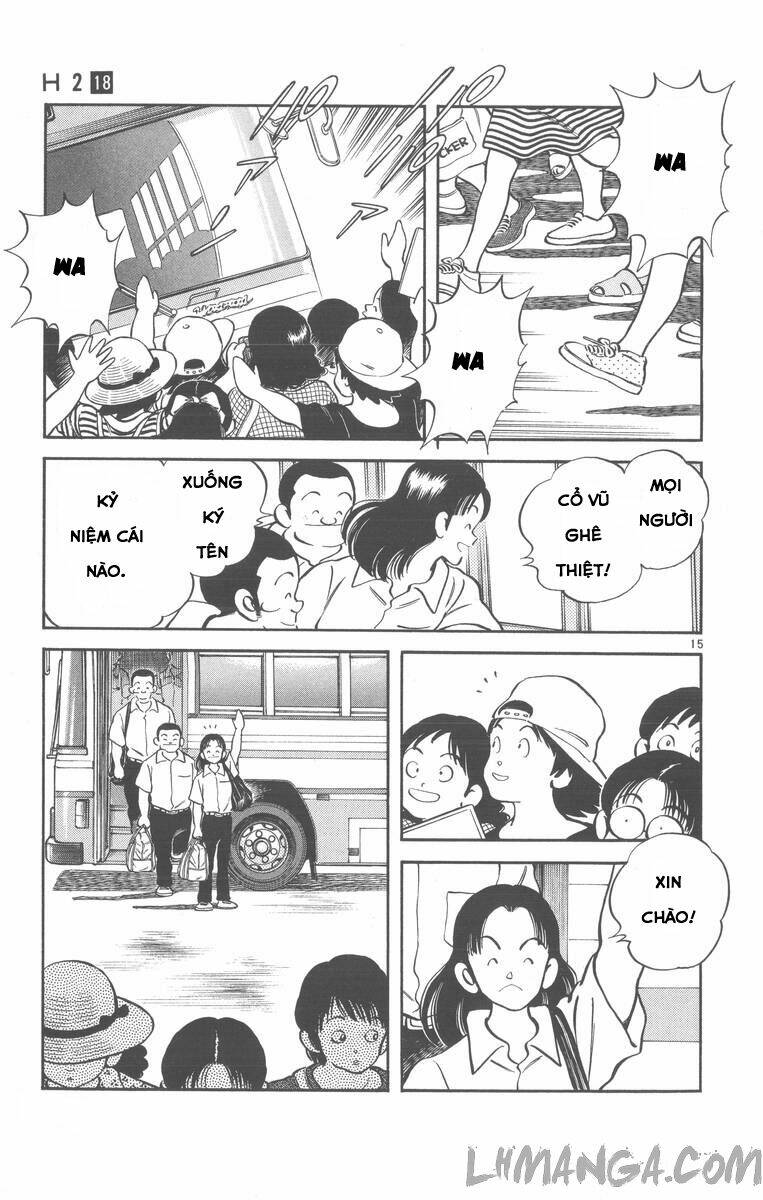 H2: Chapter 179