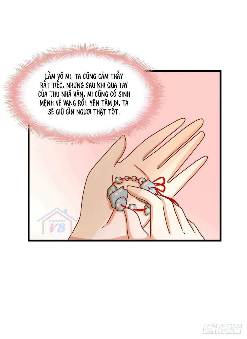 Hồng Nhan Bất Vong Quốc: Chapter 17