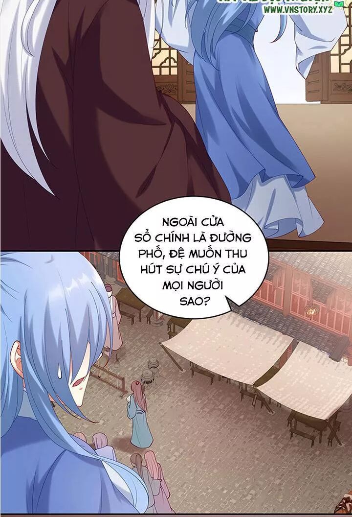 Đô đốc đại nhân sủng thê kí: Chapter 79: Xem đệ đệ ta có đẹp hay không?