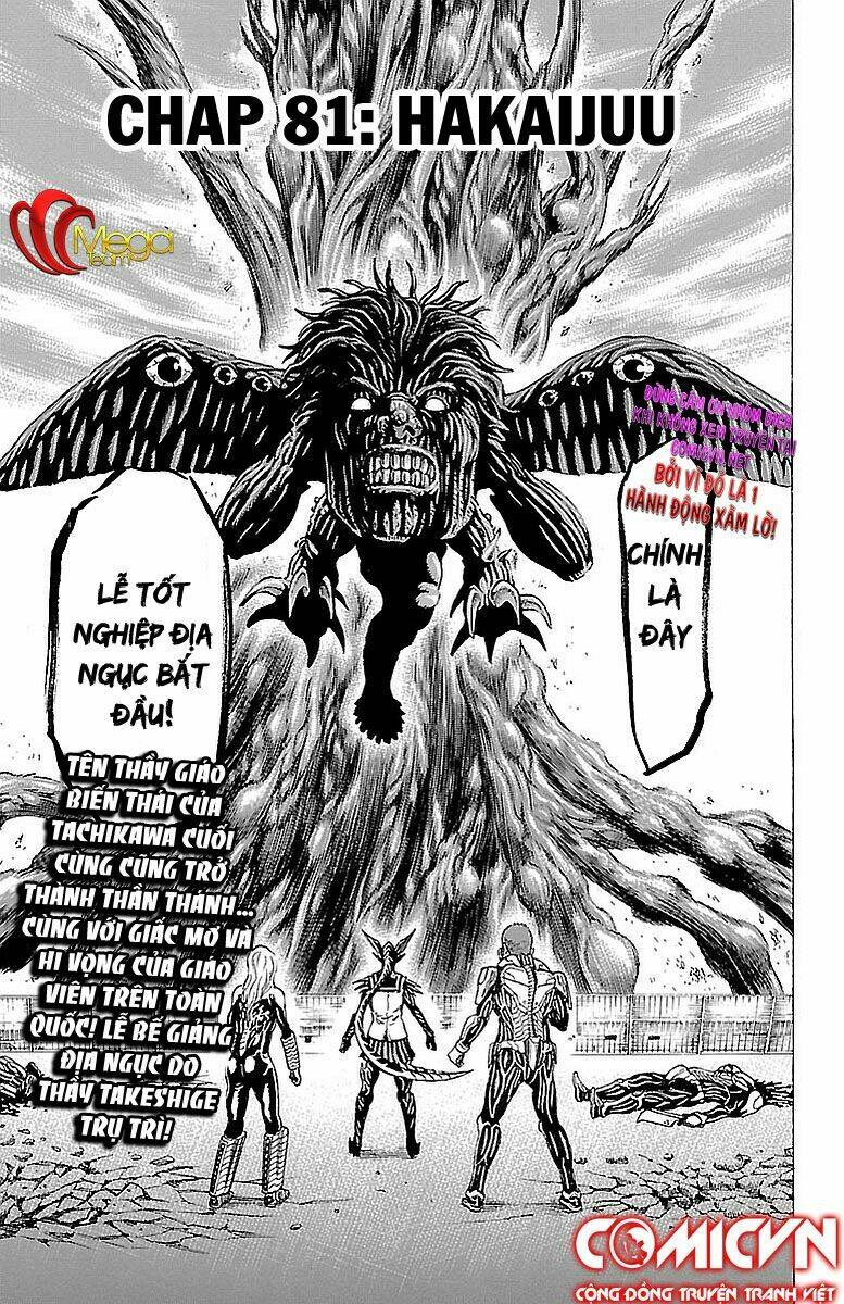 Hakaijuu: Chapter 81