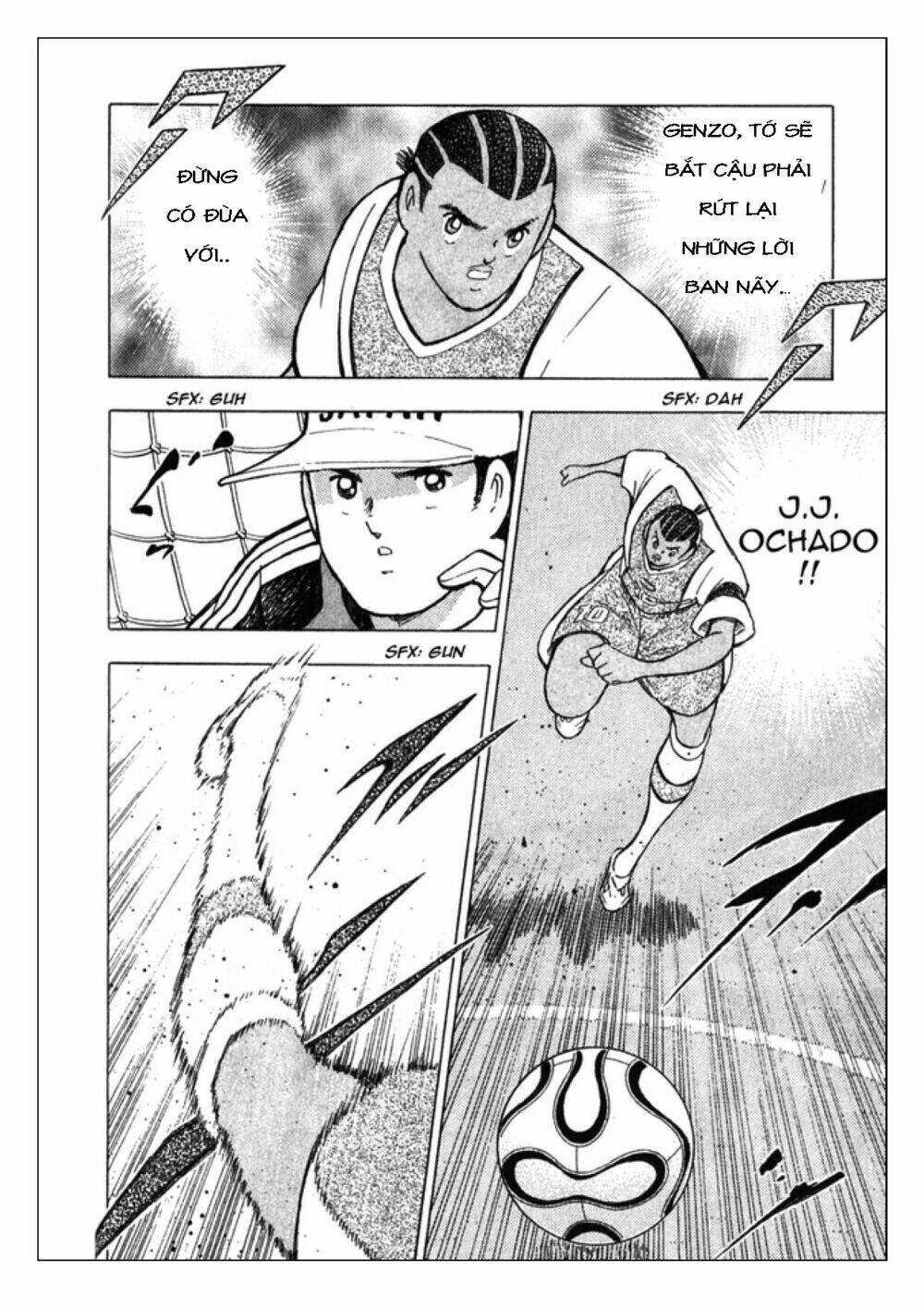 Captain Tsubasa: Golden 23: Chapter 43