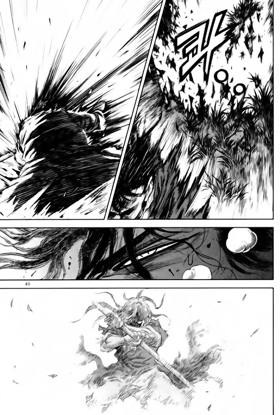 Long Phi Bất Bại 2: Chapter 93