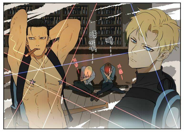 Nhật Ký Hai Anh Lầy Lội: Chapter 5