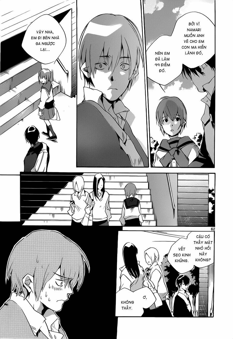 Tetsugaku Letra: Chapter 3