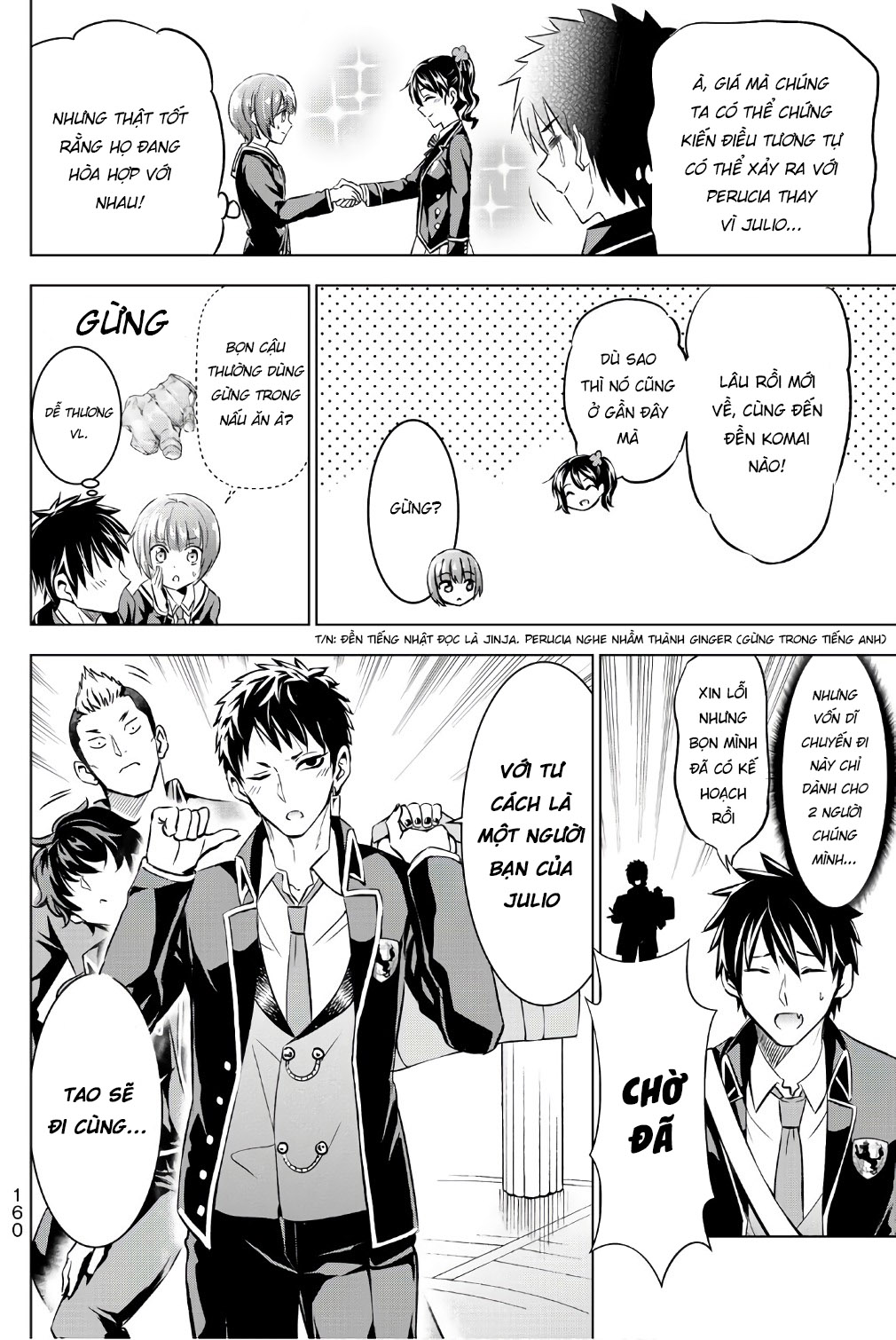 Kushuku Gakkou No Alice: Chapter 48