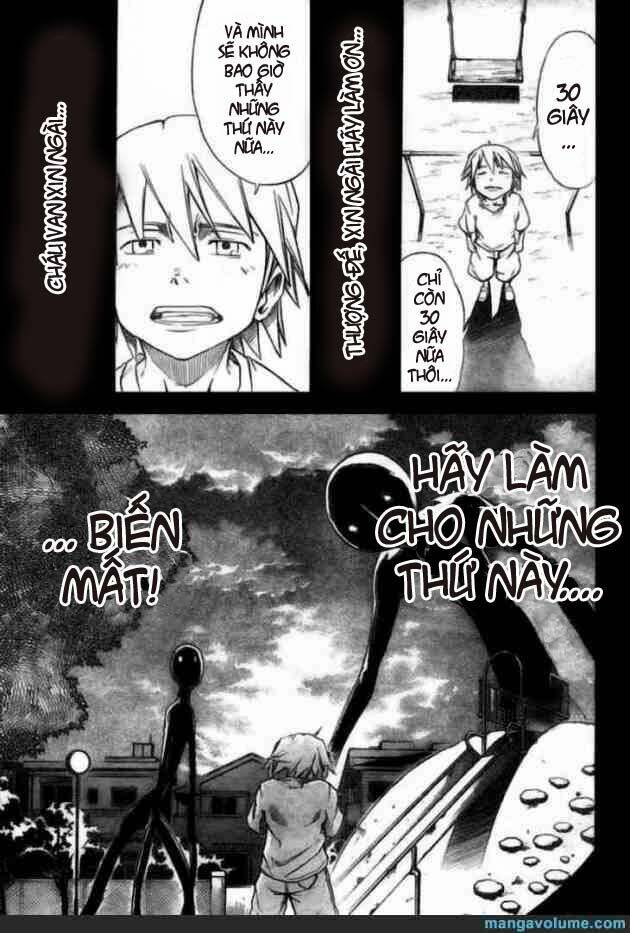 Mieru Hito: Chapter 12