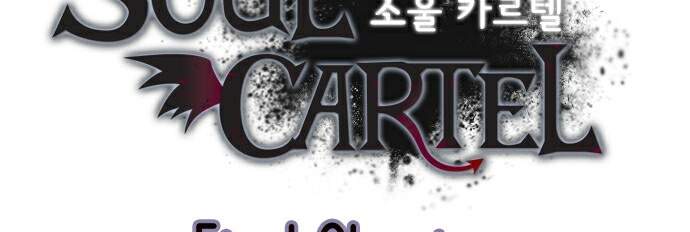 Soul Cartel: Chapter 222