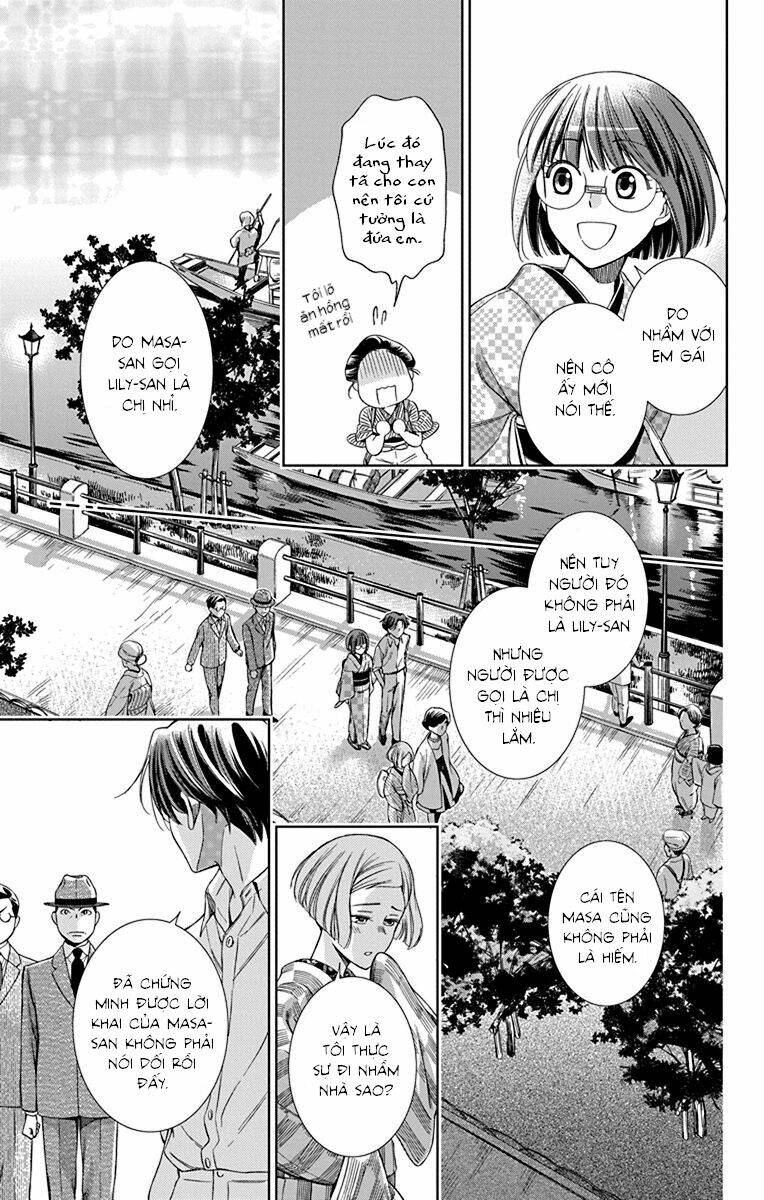 Usotoki Rhetoric: Chapter 33
