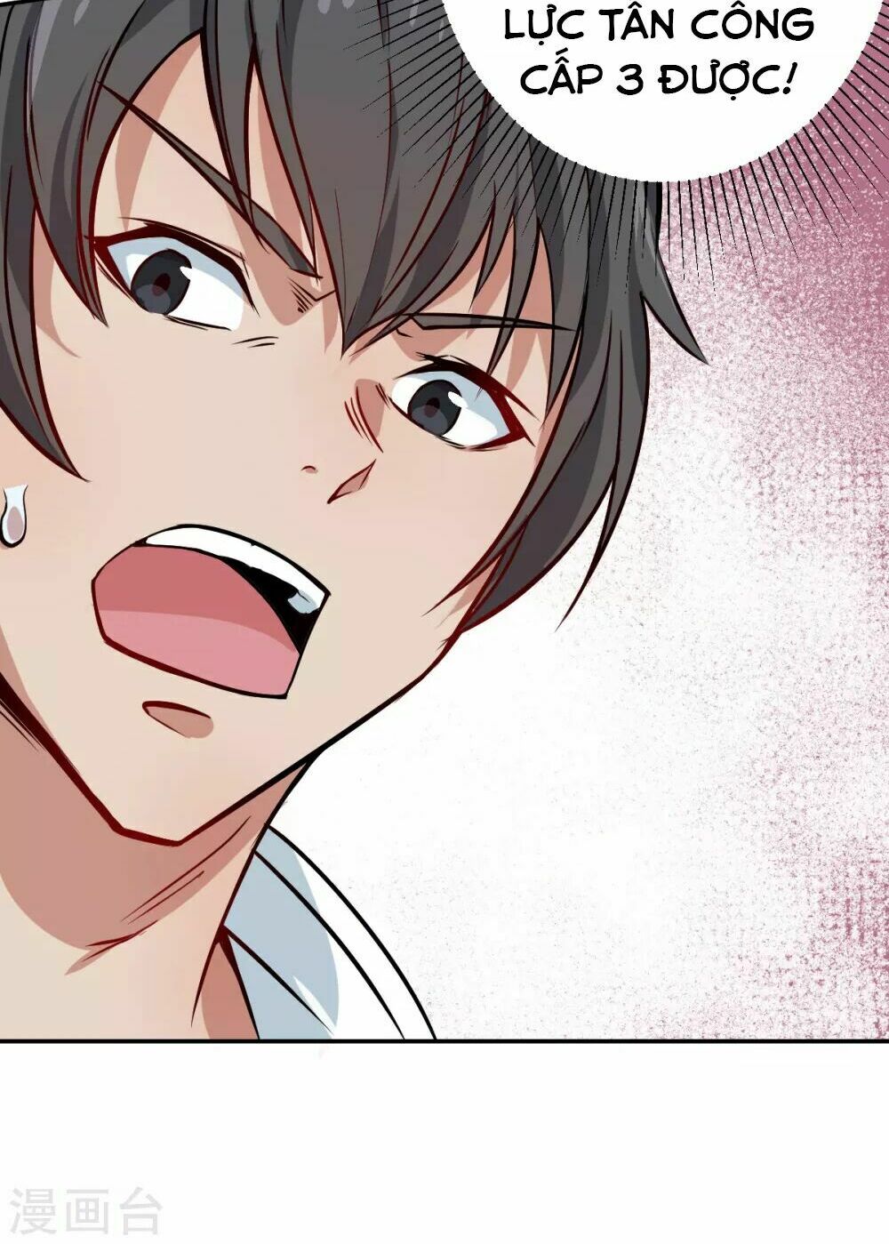 Vườn Trường Cuồng Sư Hệ Thống: Chapter 13