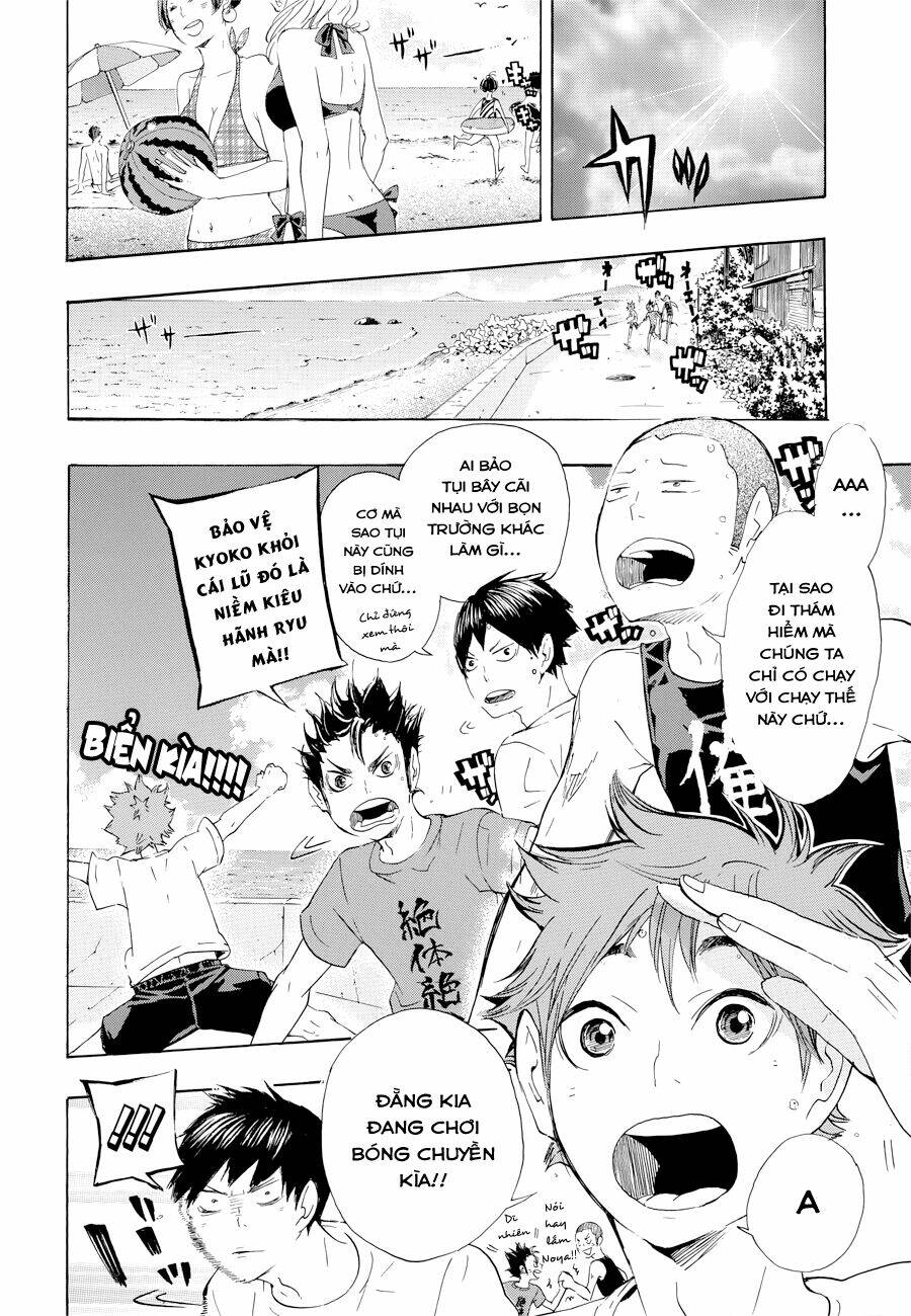 Tình Yêu Ngang Trái: Chapter 57.5