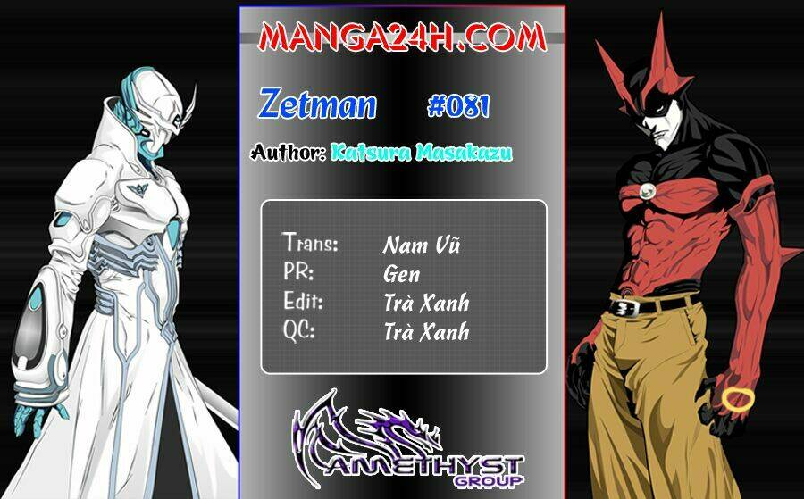 Zetman: Chapter 81