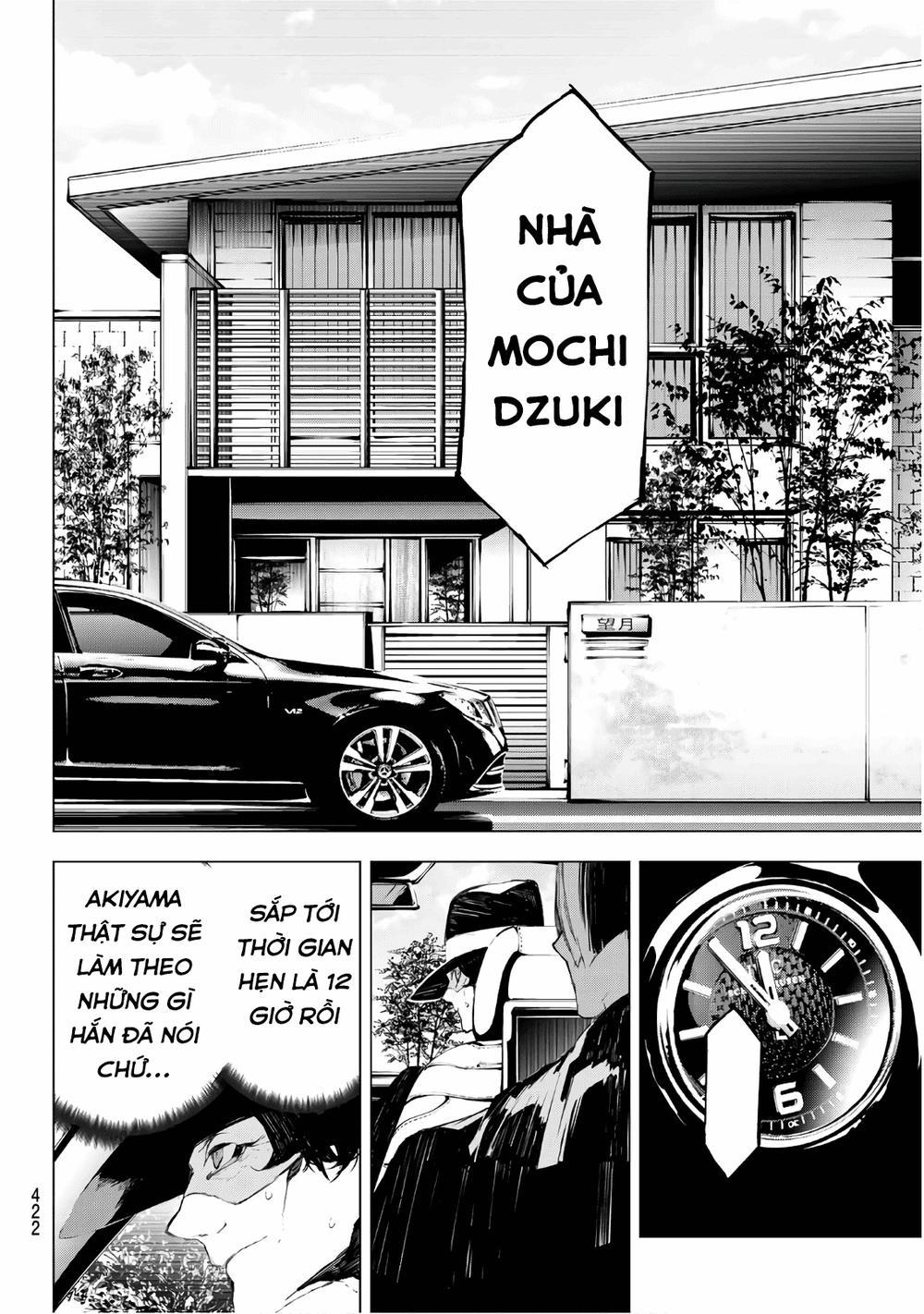 When Night Falls: Chapter 32