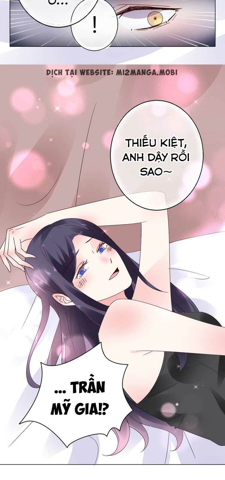 Điều Ước Sủng Ái Bất Bình Đẳng: Chapter 45