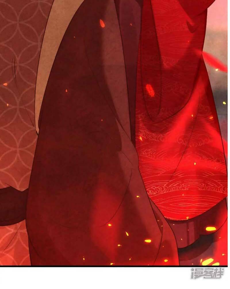 Vương Phi Muốn Trèo Tường: Chapter 130