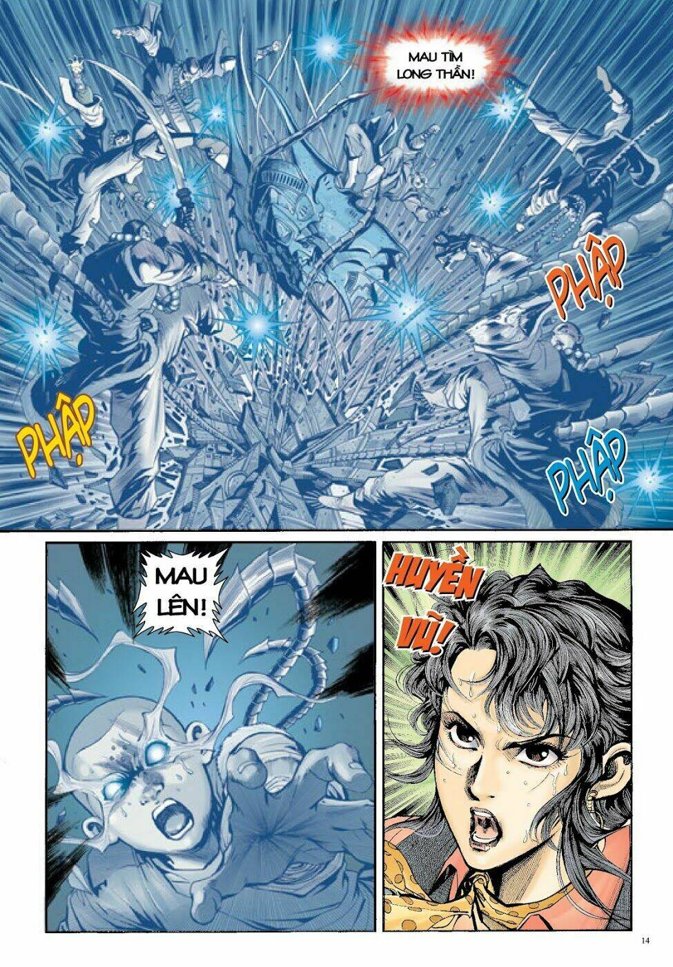 Long Thần - Trung Bộ Khúc: Chapter 37
