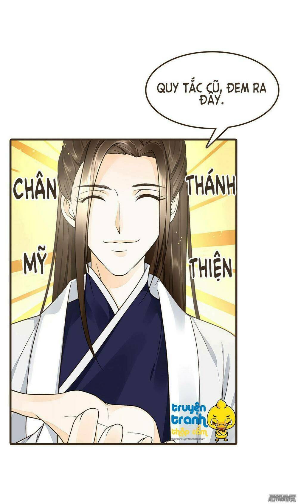 Đại Giá Thừa Tướng: Chapter 24