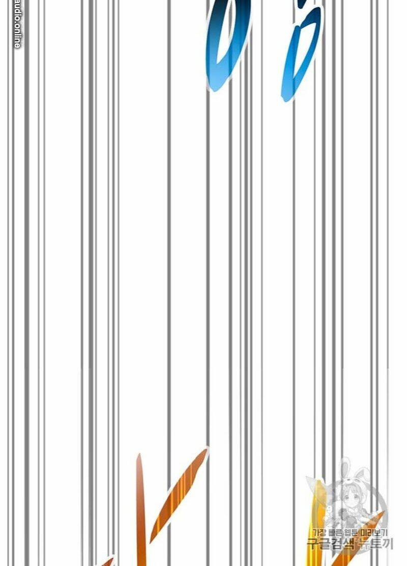 Tôi Tự Động Săn Một Mình: Chapter 67