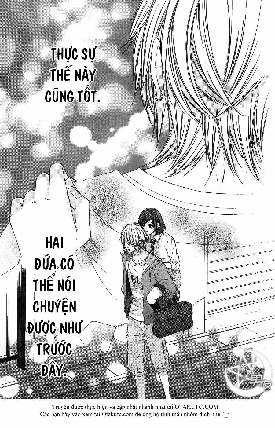 Kedamono Kareshi: Chapter 15