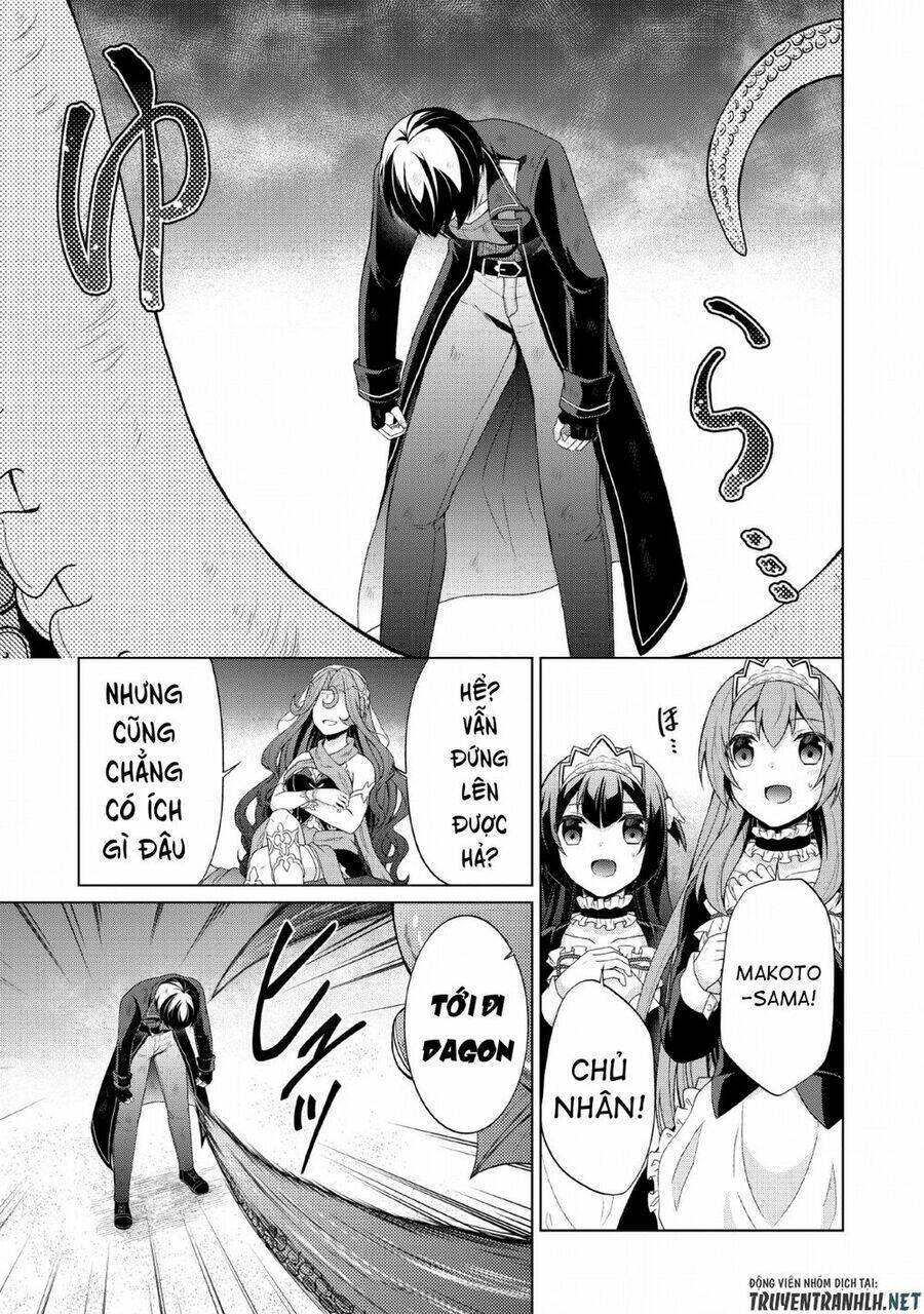 Shingan No Yuusha: Chapter 27