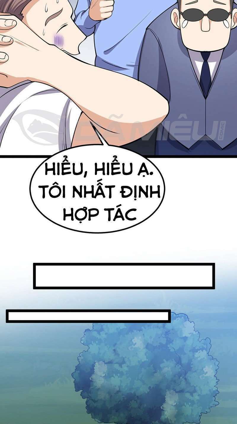 Tên Bảo Vệ Này Có Chút Tà: Chapter 7