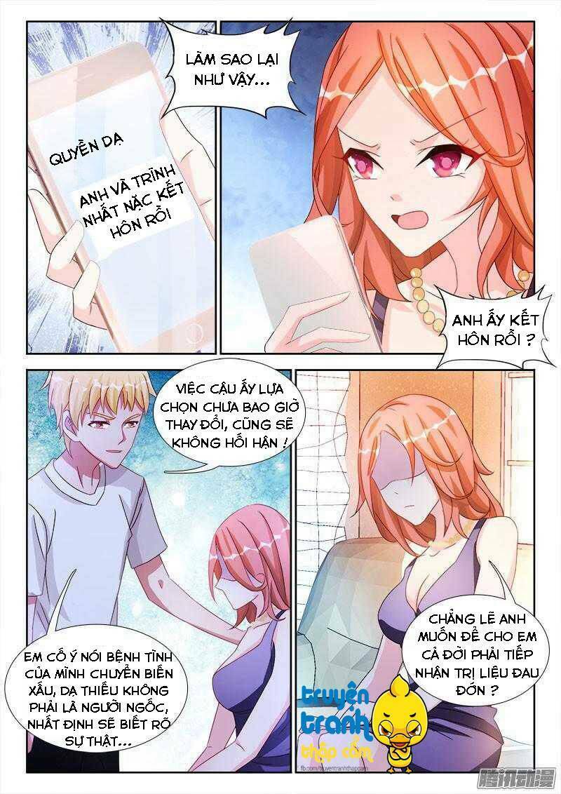 Đế Hào Lão Công Thật Ngông Cuồng: Chapter 40