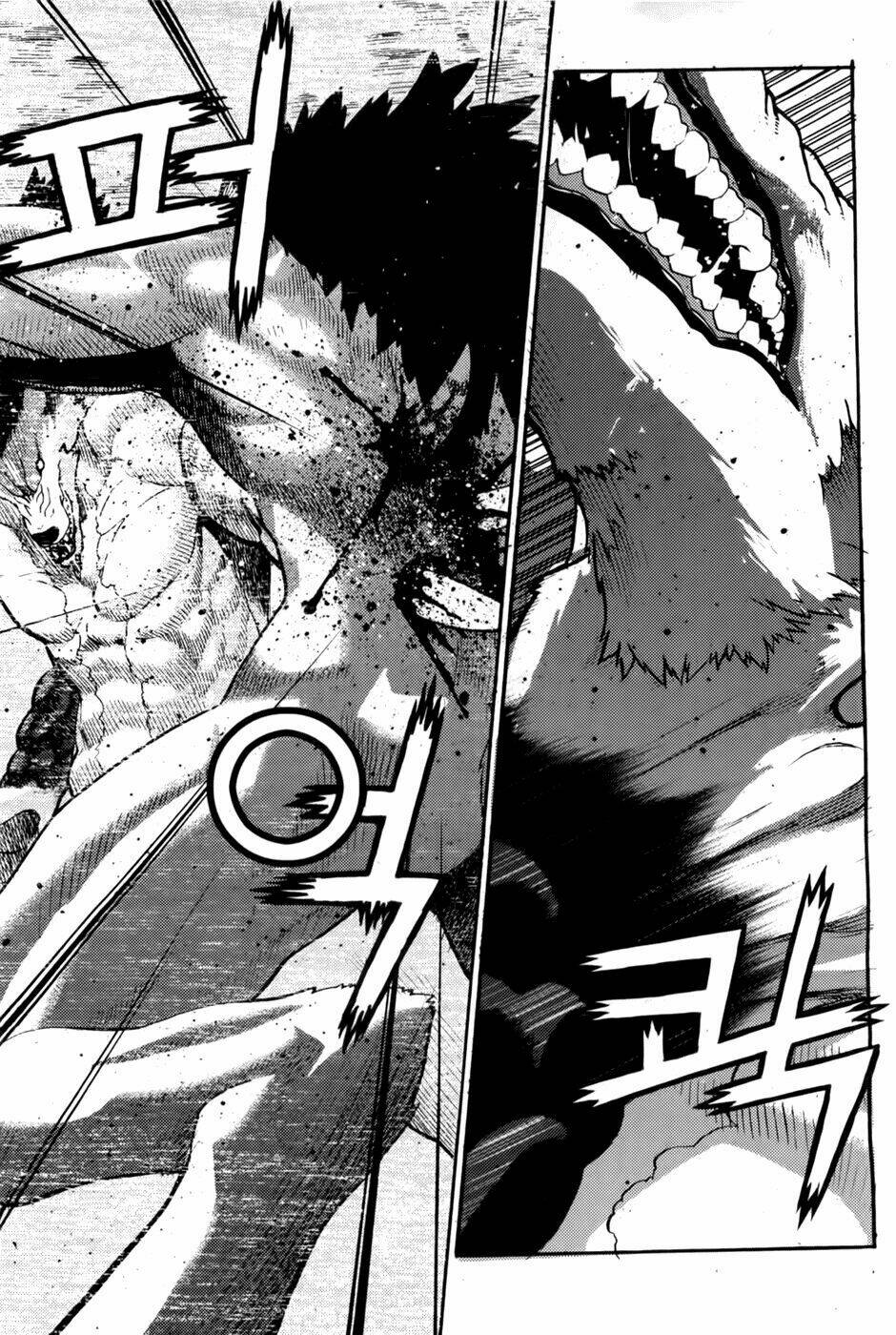 Legend Of Tyr: Chapter 43
