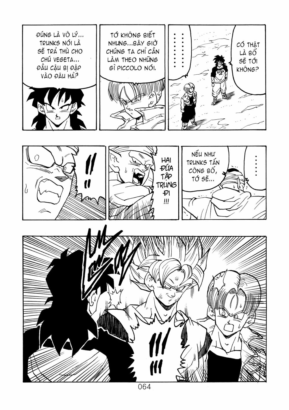 Dragon Ball After: Chapter 18