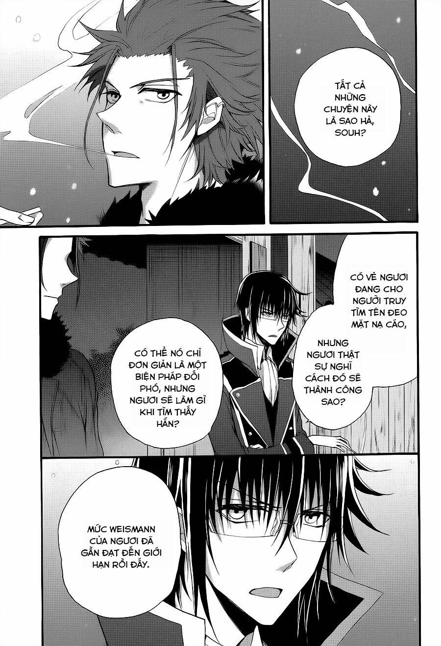 K - The First: Chapter 11