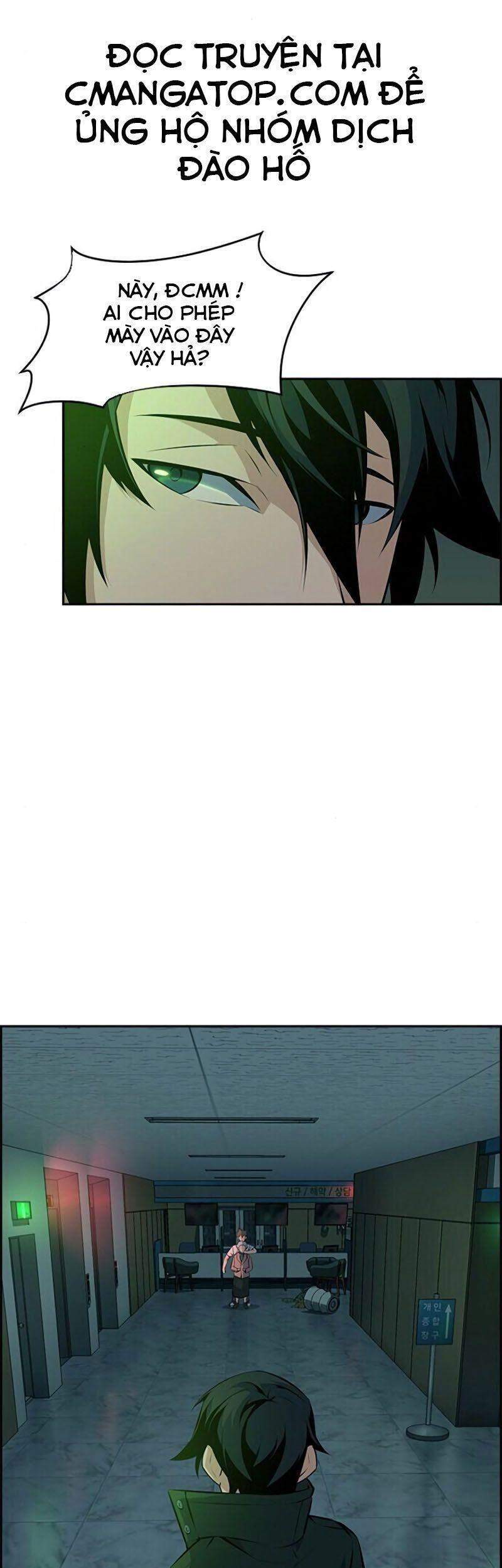 Kẻ Ngoại Lai Ở Vùng Đất Bị Ruồng Bỏ: Chapter 1.1