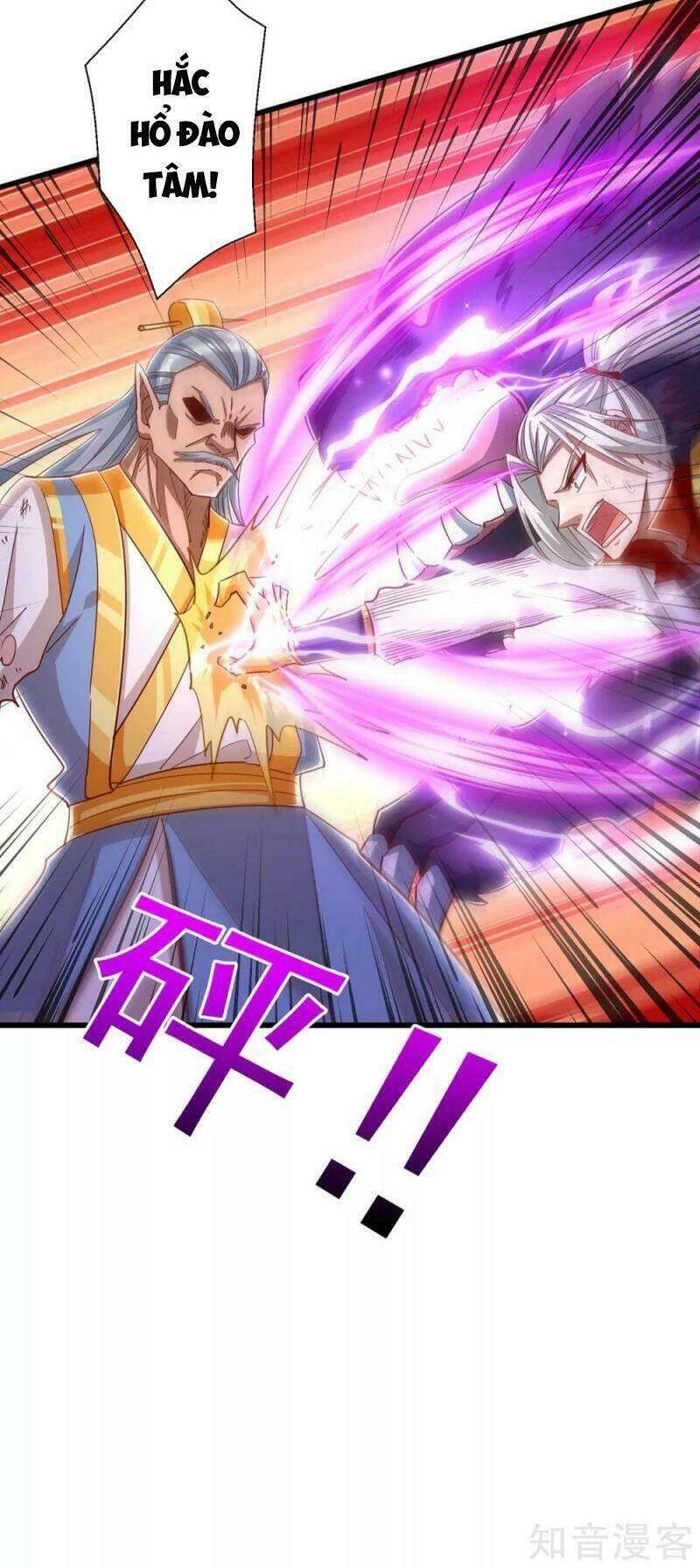 Siêu Cấp Thôn Phệ Hệ Thống: Chapter 43